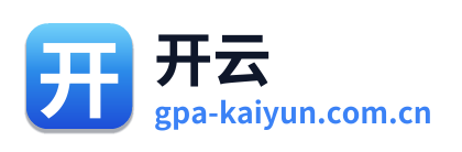 开云